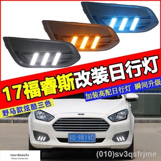 （ LED ไฟวิ่งกลางวันแบบ） 15-17 Ford Focus ไฟตัดหมอกหน้าแบบพิเศษดัดแปลงไฟวิ่งกลางวันแบบ LED ไฟเลี้ยว