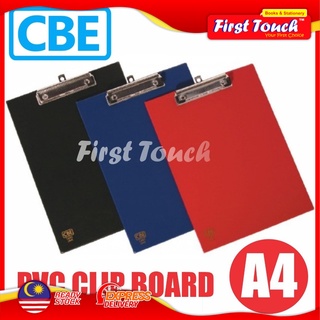 Cbe คลิปบอร์ด PVC A4 (1341)