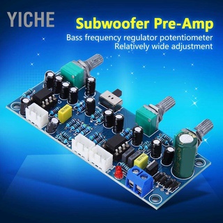 Yiche Preamp Board 2.1 ช่องเสียบวงจรซับวูฟเฟอร์เข็มทิศกรองแอมป์