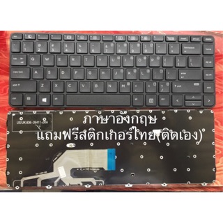 Keyboard HP Probook 430 G3 440 G3 445 G3830323-001 HSTNN-Q96C