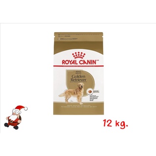 Royal Canin Golden Retriever Adult 12kg โรยัลคานิน อาหารสุนัขโต โกลเด้น รีทริฟเวอร์ ขนาด 12 กิโลกรัม