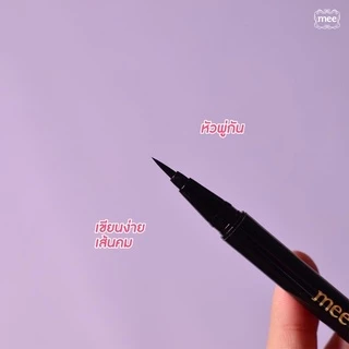 Mee Brightly Sharp Eyeliner ปากกาเขียนขอบตาแบบลิควิด