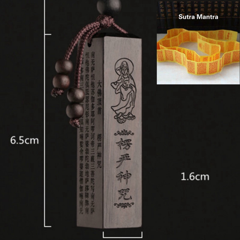 Shurangama Mantra Ebony Luck Charm สร้อยคอ Pendent