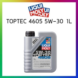 น้ำมันเครื่อง LiquiMoly TOPTEC 4605 5W-30 // 1ลิตร