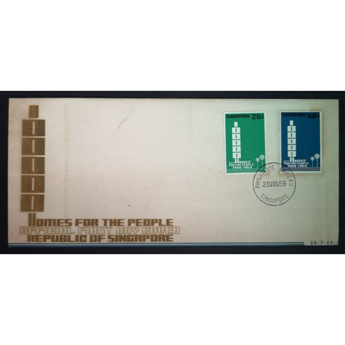 1969 SG Home สําหรับคน FDC