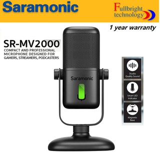 Saramonic SR-MV2000 Compact and Professional USB Microphone ไมค์บันทึกเสียง สตรีมเกมส์ ไลฟ์สด พร้อมส่ง ประกันศูนย์ 1 ปี