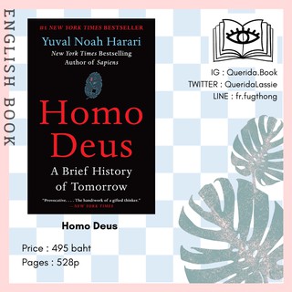 [Querida] หนังสือภาษาอังกฤษ Homo Deus : A Brief History of Tomorrow