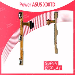 Asus Zenfone4 Max Pro M1/X00TD แพรสวิตช์  Power on-off แพรปิดเปิดเครื่องพร้อมเพิ่ม-ลดเสียง(ได้1ชิ้นค่ะ) Super Display