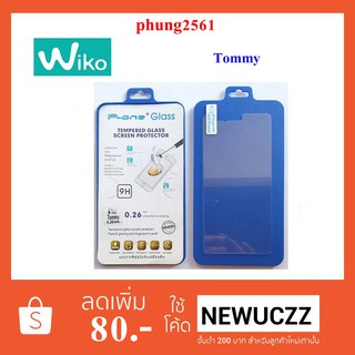 ฟีล์มกระจก(กันแตก) Wiko Tommy