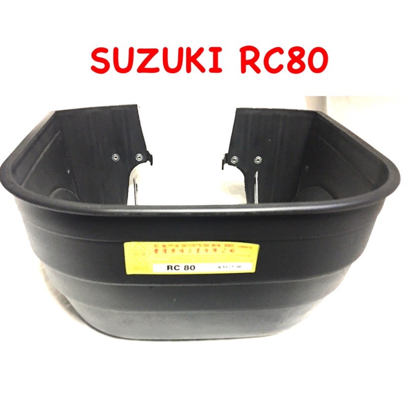 ตะกร้าพลาสติก สําหรับ Suzuki RC80 RC 80 Raga