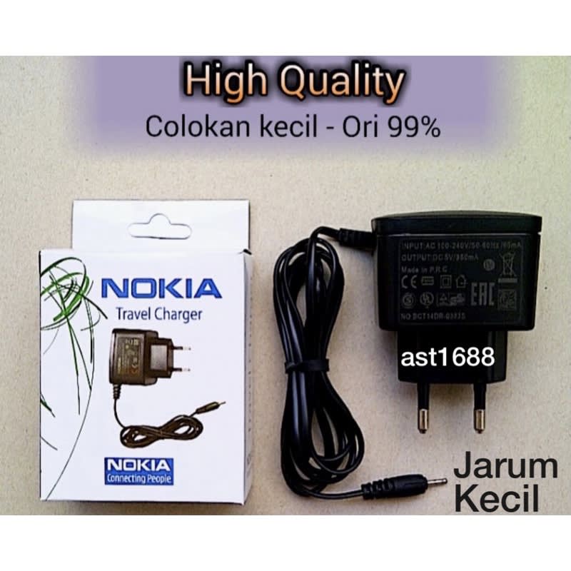 Nokia 6101 Big Shell TC Charger Cas N95 N72 N73 E71 E72 N70 E63 E66 E52 Nokia เข็มปลั๊กขนาดเล็กเดิม 