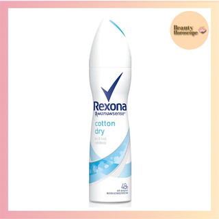 Rexona เรโซนา สเปรย์ระงับกลิ่นกาย สูตรคอตตอน 150 มล.