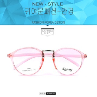 Fashion  T-6060 สีชมพูตัดเงิน(กรองแสงคอม กรองแสงมือถือ)