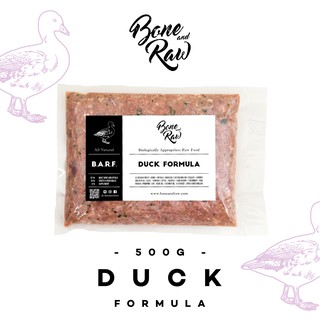 อาหารบาร์ฟ (สุนัข) BARF. สูตรเป็ด | (500g) - Duck Formula