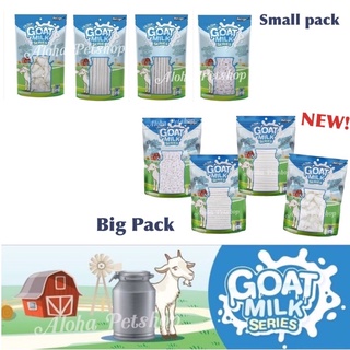 Pet2go Milky Dog Snack 🐶❤️ เพ็ททูโก ขนมนมแพะสำหรับสุนัข