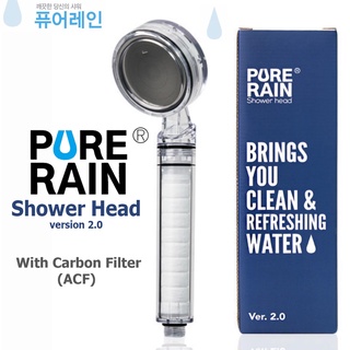 PURE RAIN Shower v2.0 Head ACF Carbon Filter Purerain สำหรับฝักบัวที่ขายดีอันดับ 1