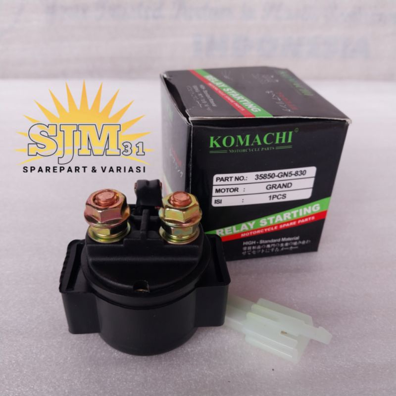 สวิตช์สตาร์ท Grand Komachi