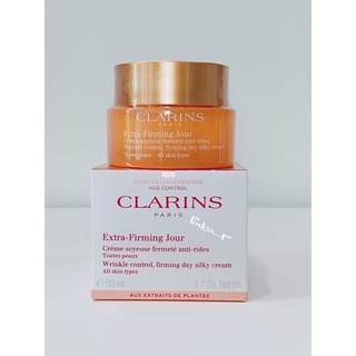 เดย์ครีม-สูตรยกกระชับ-Clarins-Extra-Firming-Jour-Silky-Day-Cream-50ml
