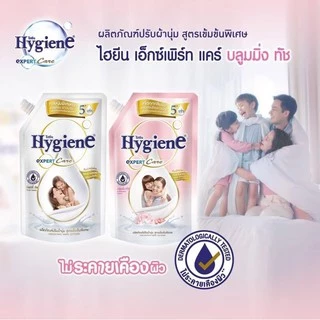 ไฮยีนถุงใหญ่คุ้มกว่า!! (ปริมาณ *1000-1100 มล.) ไฮยีน เอ็กซ์เพิร์ท แคร์ น้ำยาปรับผ้านุ่มสูตรเข้มข้นพิเศษ