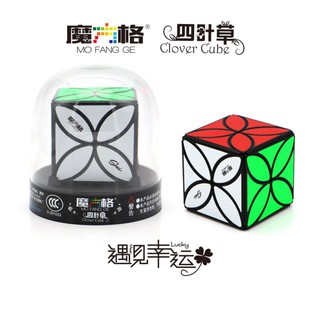 รูบิค รูบิก rubik Clover Cube  smooth good quality ลื่นคุณภาพดี