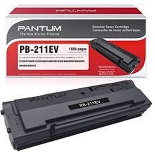 PANTUM PC211 TONER  ตลับหมึกโทนเนอร์ ยี่ห้อ PANTUM รุ่น PC211 ของแท้