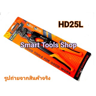 คีมย้ำหางปลา สายไฟ รุ่น HD-25L Asaki