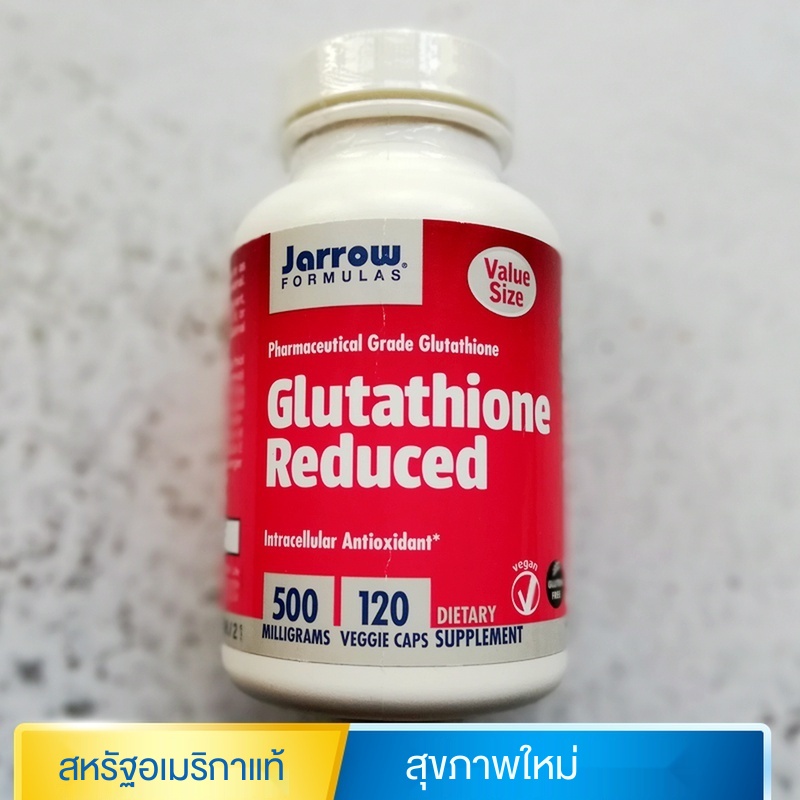 Snow White American Jarrow Formulas Glutathione 500mg 120 Capsules