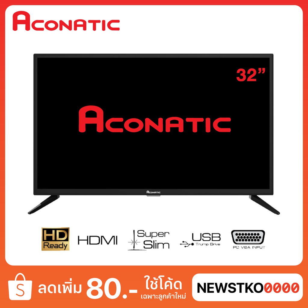 ACONATIC LED TV 32 นิ้ว รุ่น 32HA501AN