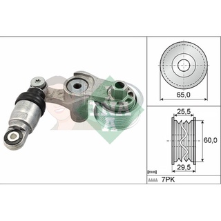 ชุดตั้งสายพาน(INA) : N16 i-DTEC CRV17 1.6 ดีเซล