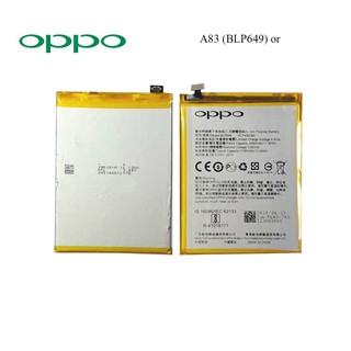 แบตเตอรี่ Oppo A83 (BLP649) or