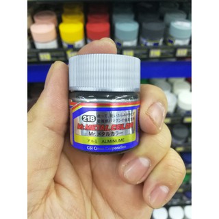 สีกันเซ่ สีโลหะ MC218 Mr.Metal Aluminium 10ml