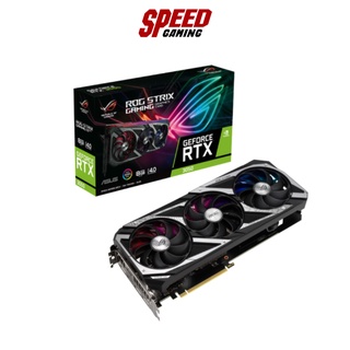 ASUS VGA CARD GEFORCE ROG STRIX RTX3050 O8G GAMING 8GB GDDR6 128BIT/3Y By Speed Gaming