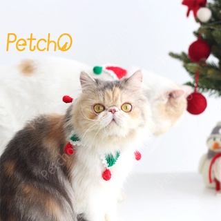 Petcho🤶ผ้าพันคอสัตว์เลี้ยง ปลอกคอแมว ปลอกคอคริสต์มาส สําหรับสัตว์เลี้ยง ปลอกคอไหมพรม🎄