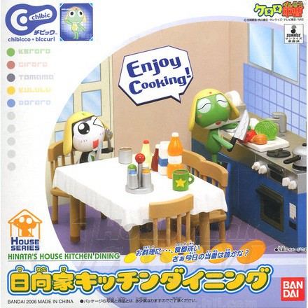 Hinata's House Kitchen Dining (PVC Figure) Keroro สิบโท เคโรโระ - กันดั้ม กันพลา Gundam Gunpla NJ Sh