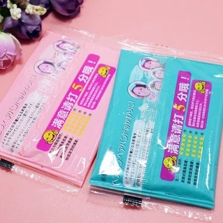 GTR IR679 เก็บผมไม่ให้ผมเสียทรง (เครื่องมือแต่งหน้า-ทำผม) เลือกสีได้ แผ่นแปะผม 2แผ่น/ซอง