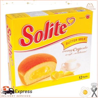 โซไลท์ สตรอเบอร์รี่ครีมคัสตาร์ค ขนาด 20 กรัม แพ็ค 12 ชิ้นSolite Strawberry Cream Custard Size 20 g. Pack 12 pcs.