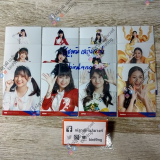 CGM48 รุ่น1 Janken Comp.3ใบ Pepo Mei Jayda Fahsai