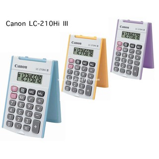 เครื่องคิดเลขแคนอนรุ่น LC-210Hi lll