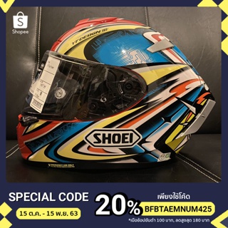 Shoei X14 AAA รหัส 010