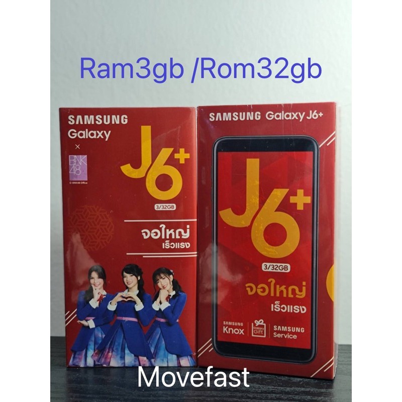 My Image 11