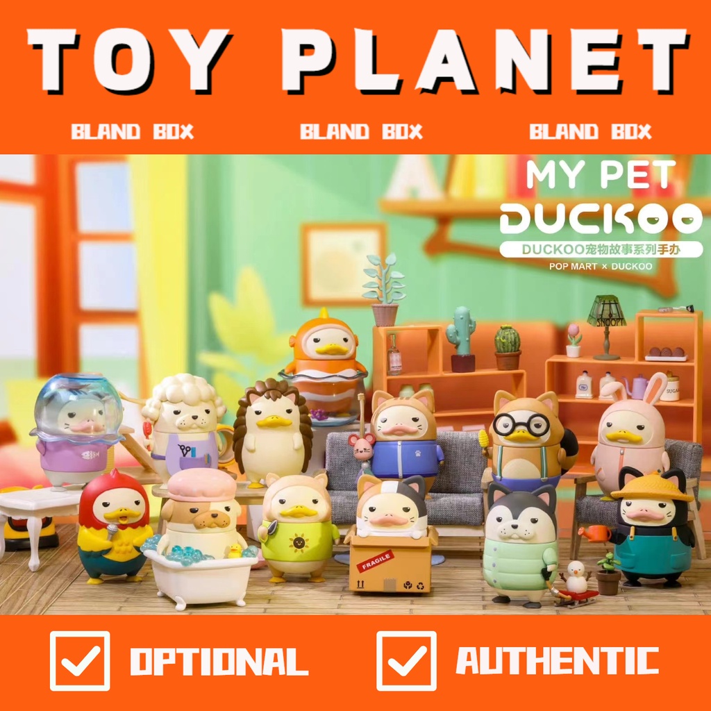 [TOY Planet] POP MART Popmart ART TOY DUCKOO Pet story series กล่องสุ่ม