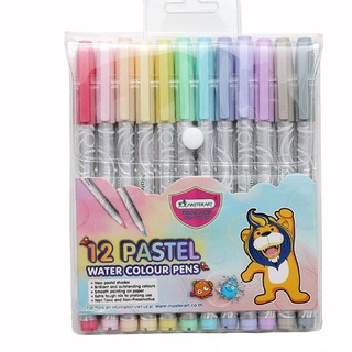 สีเมจิก สีสด สีพาสเทล Water Colour pens Master Art 12 สี มาสเตอร์อาร์ท