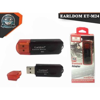 Earldom ET-M24 ตัวรับสัญาณบลูทูธแบบ USB ไม่สามารถใช้เครื่องเสียงในรถได้นะคะ) รับสัญญาณบลูทูธ ให้เครื่องเสียงลำโพง แอมป์