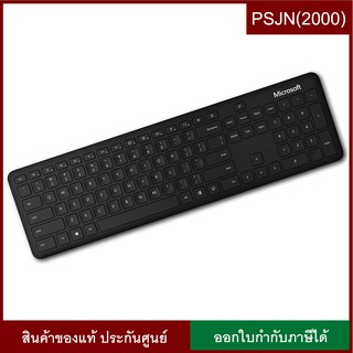 Microsoft Bluetooth Keyboard (QSZ-00027) (TH/ENG) คีย์บอร์ดบลูทูธ คีย์บอร์ดไร้สาย พร้อมแป้นพิมพ์ลัด