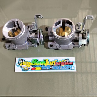 เรือนลิ้นเร่งแต่ง W110i ปาก 28mm/30mm