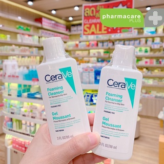 ✨แท้💯ฉลากไทย✨Cerave Foaming Cleanser 88 ml💖เซราวี โฟมมิ่ง คลีนเซอร์ โฟมทำความสะอาดผิวหน้าและผิวกาย 88 มล