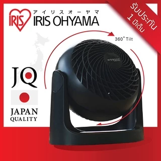 (3 Years warranty) IRIS OHYAMA ไอริส โอยามะ พัดลมหมุนเวียนอากาศ พัดลมตั้งโต๊ะ WOOZOO รุ่น PCF-HE18