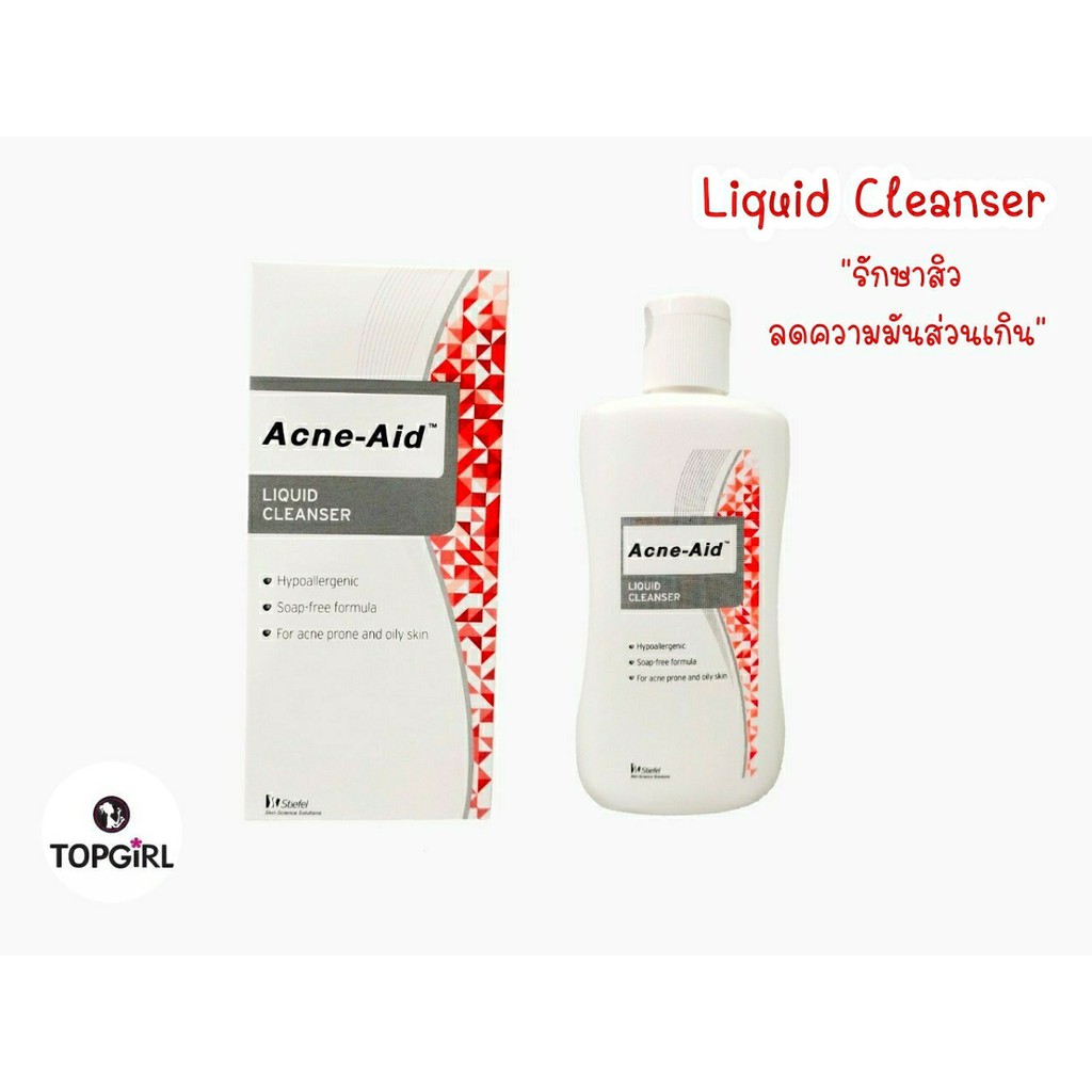 acne aid 100ml