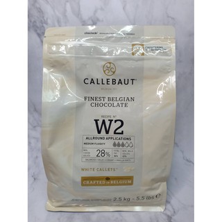 ไวท์ช็อคโกแลต Callebaut White Chocolate (2.5 kg)