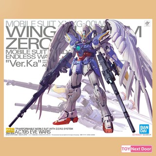 [Bandai] MG 1/100 Wing Gundam Zero EW Ver.Ka